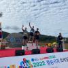 2022 청송사과 트레일런